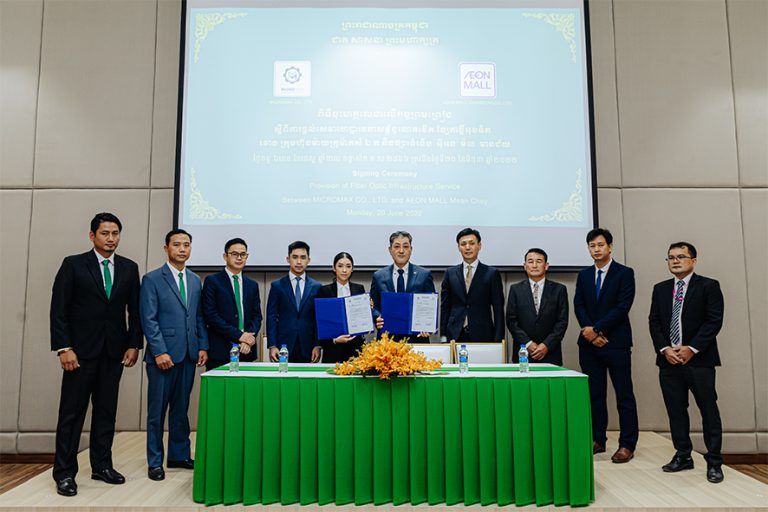 MicroMax-AEON-MALL-Signing-Ceremony-768×512